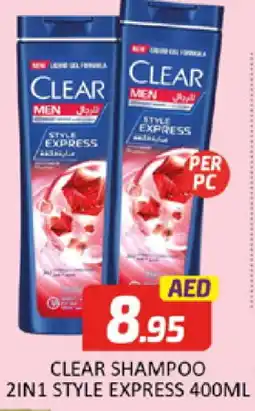 Al Madina CLEAR Shampoo / Conditioner offer