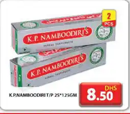 Grand Hyper Market K P NAMBOODIRI Toothpaste offer