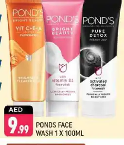 Shaklan PONDS Face Wash offer