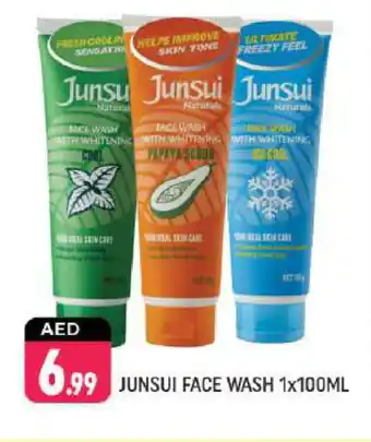 Shaklan JUNSUI Face Wash offer