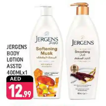 Shaklan JERGENS Body Lotion & Cream offer