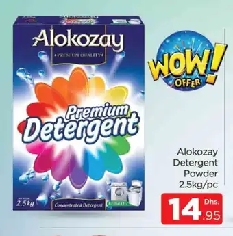 Al Madina ALOKOZAY Detergent offer