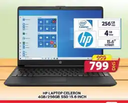 Grand Hyper Market HP Laptop offer