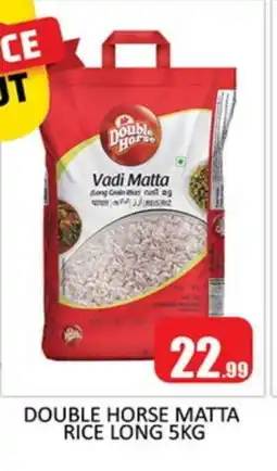 Al Madina DOUBLE HORSE Matta Rice offer