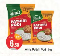 Talal Market AMIS Rice Powder / Pathiri Podi offer