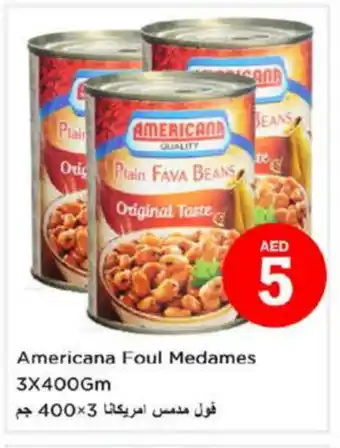 Last Chance AMERICANA Fava Beans offer