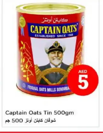Last Chance CAPTAIN OATS Oats offer