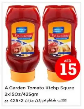 Last Chance AMERICAN GARDEN Tomato Ketchup offer