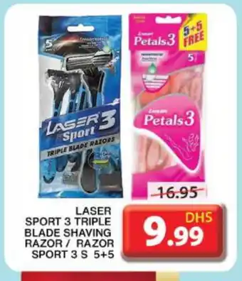 Grand Hyper Market PETALS Razor offer