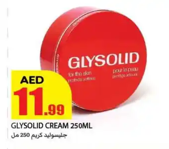 Rawabi Market GLYSOLID Face cream offer