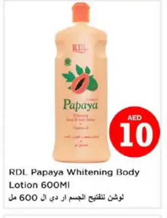 Last Chance RDL Body Lotion & Cream offer