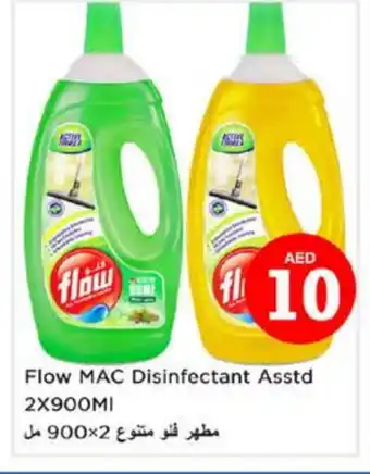 Last Chance FLOW Disinfectant offer