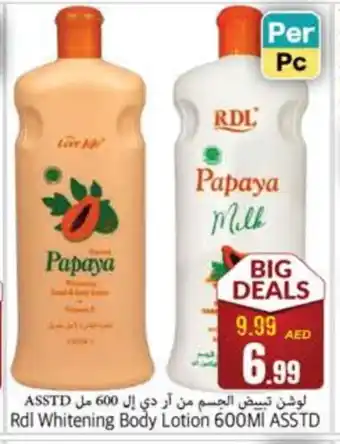 Pasons RDL Body Lotion & Cream offer