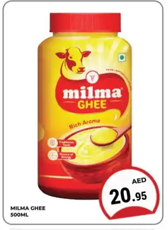 Kerala Hypermarket MILMA Ghee offer