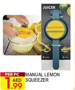 Dream Land Center Manual lemon  squeezer offer