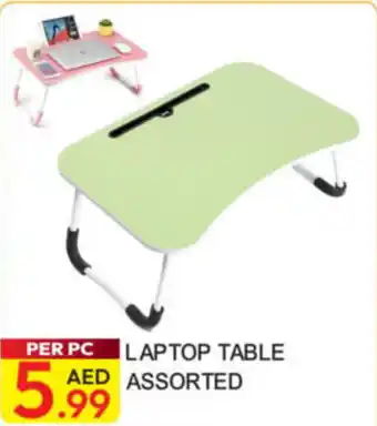 Dream Land Center Laptop table offer