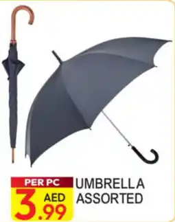 Dream Land Center Umbrella offer