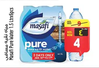 Safari Hypermarket Masafi pure water offer