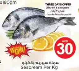 Nesto Seabream offer