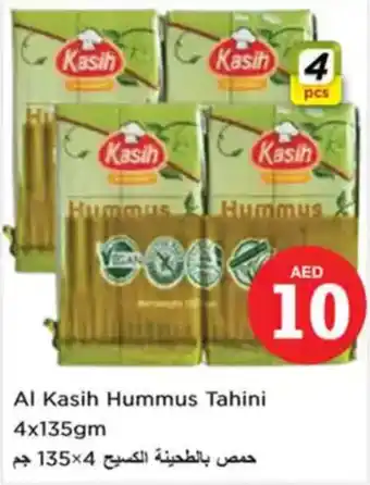 Nesto Al Kasih Hummus Tahini offer