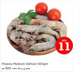 Nesto Prawns Medium Defrost offer