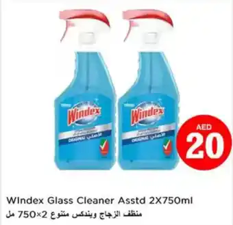 Nesto Windex Glass Cleaner Asstd offer