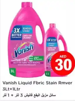 Nesto Vanish Liquid Fabric Stain Remover offer
