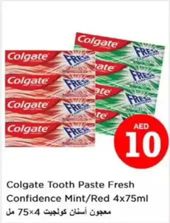 Nesto Colgate Tooth Paste Fresh Confidence Mint / Red offer