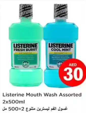 Nesto Listerine Mouth Wash Assorted offer