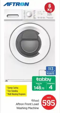 Nesto Aftron Front Load Washing Machine offer