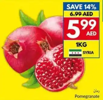 Viva Pomegranate offer