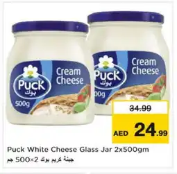 Nesto PUCK Cream Cheese offer