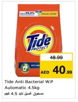 Nesto TIDE Detergent offer