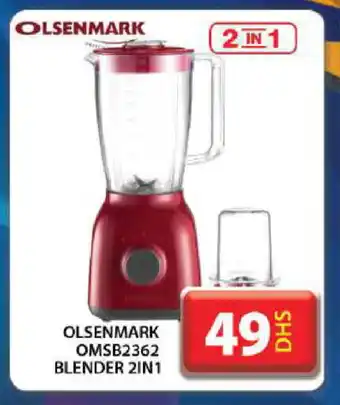 Grand Hyper Market OLSENMARK Mixer / Grinder offer