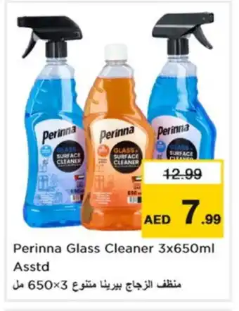 Nesto PERINNA Glass Cleaner offer