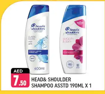 Shaklan HEAD & SHOULDERS Shampoo / Conditioner offer
