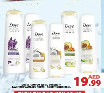 Grand Hyper Market DOVE Shampoo / Conditioner offer