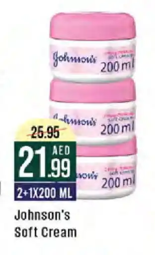 West Zone Supermarket JOHNSONS Face cream offer