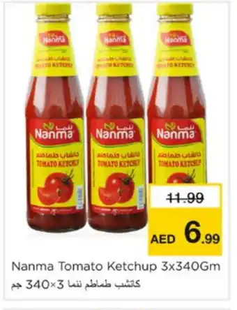 Nesto NANMA Tomato Ketchup offer