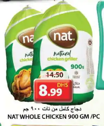 Grand Hyper Market NAT Fresh Chicken offer