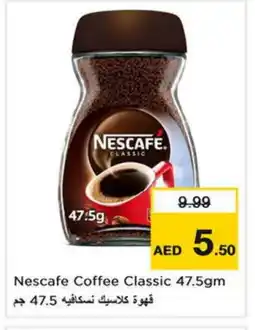 Last Chance NESCAFE Coffee offer