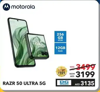 Sharaf DG Motorola RAZR 50 Ultra 5G offer