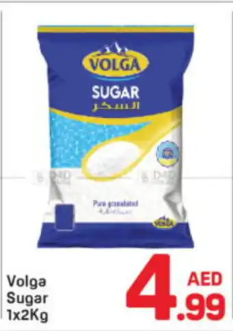 Day To Day Volga Sugar offer