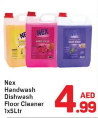 Day To Day Nex Handwash Dishwash Floor Cleaner offer