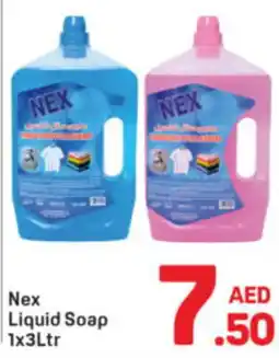 Day To Day Nex Liquid Soap offer