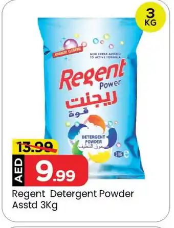 Mark & Save REGENT Detergent offer