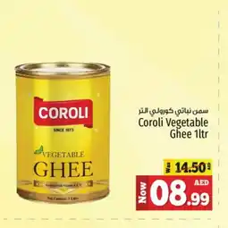 Kenz Hypermarket COROLI Vegetable Ghee offer