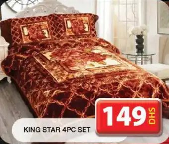 Grand Hyper Market King Star Set offer