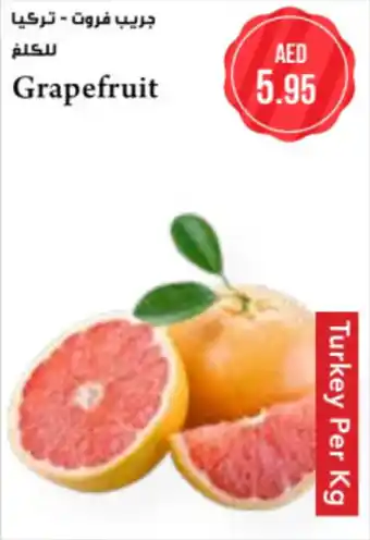 Almaya supermarket Grapefruit offer
