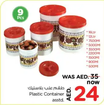 Nesto Plastic Container offer